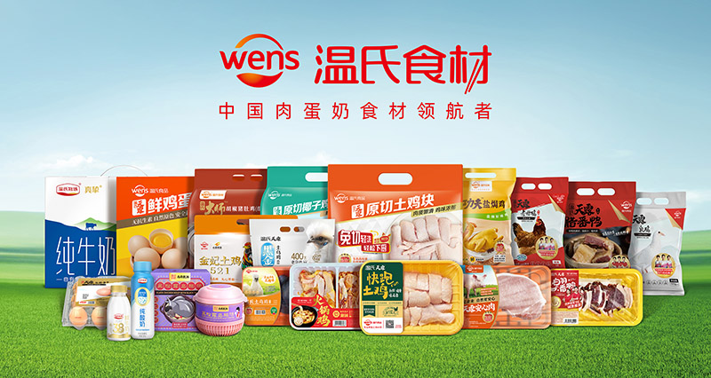 网站首页品牌图2.jpg